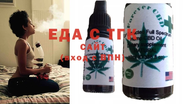 прущие грибы Баксан