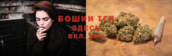 тгк Белоозёрский