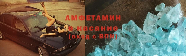 хмурый Балабаново