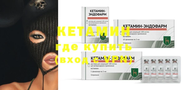 ешки Ростов