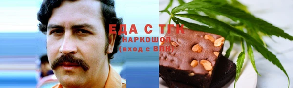 хмурый Балабаново