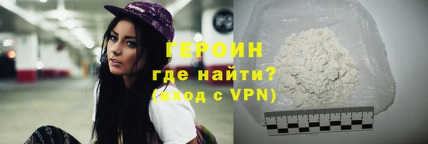 тгк Белоозёрский