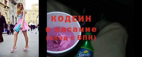 хмурый Балабаново