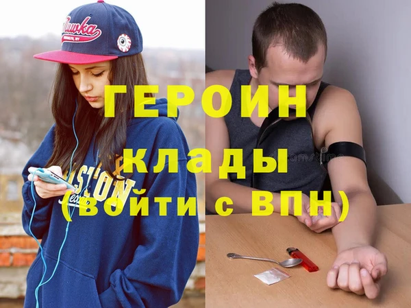 прущие грибы Баксан