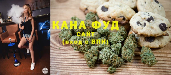прущие грибы Баксан