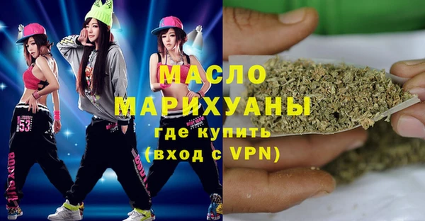 прущие грибы Баксан