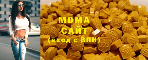 хмурый Балабаново