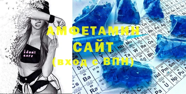хмурый Балабаново